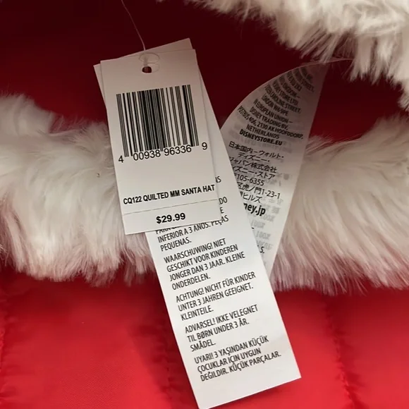 Disney Parks Quilted Mickey Ears Santa Hat - Picture 3 of 3